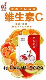 精準引流，賦能增長 如何吸引蘭鑫足貼精準客戶主動添加你