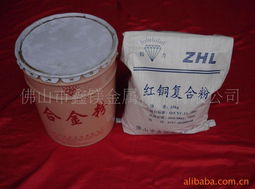 佛山市鑫鎂金屬粉末 以“臻鑫玖”為品牌理念，鑄就卓越品質(zhì)