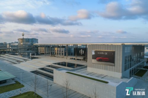 高合“城市工廠” 科技與人文交織的未來城市地標