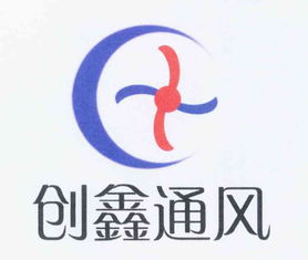 匠心制造 品質典范——記貴陽市南明區創鑫中央空調配件廠與臻鑫玖品牌